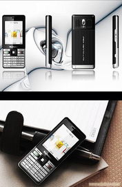 數碼產品工業設計 連接科技與美學的橋梁