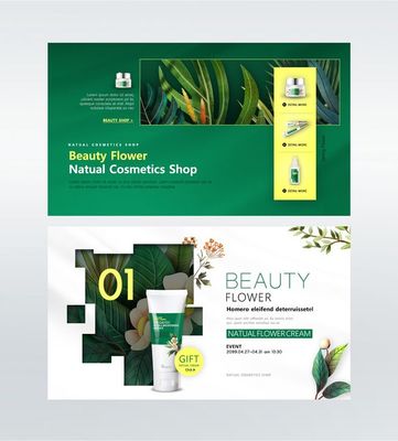 天然植物 護(hù)膚產(chǎn)品 花卉精華 美妝海報(bào)設(shè)計(jì)PSD tit251t0095w1